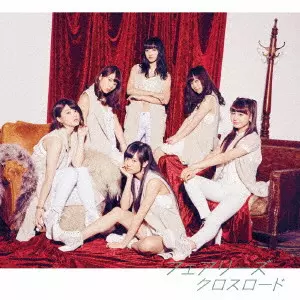 FAERIES / フェアリーズ / クロスロード