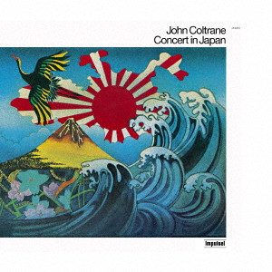 JOHN COLTRANE / ジョン・コルトレーン / LIVE IN JAPAN DELUXE EDITION / ライヴ・イン・ジャパン【完全版】