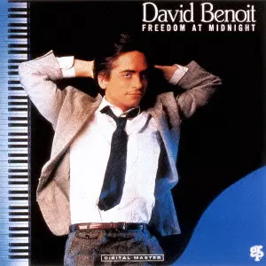 【中古】 Stages デヴィッド・ベノワ 中古】 Stages デヴィッド・ベノワ David Benoit – Stages – CD