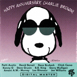V.A. / オムニバス(JAZZ) / Happy Anniversary, Charlie Brown / ハッピー・アニヴァーサリー、チャーリー・ブラウン&スヌーピー