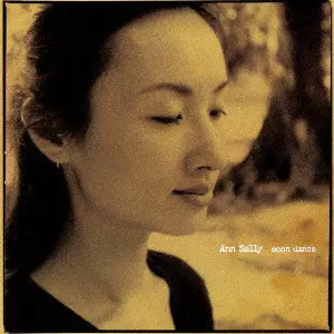 ANN SALLY / アン・サリー / ムーン・ダンス