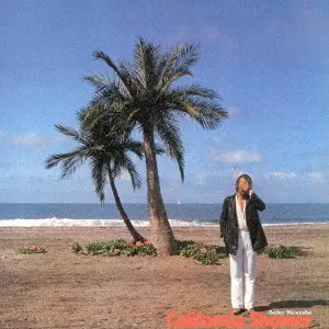 California Shower / カリフォルニア・シャワー/SADAO WATANABE/渡辺