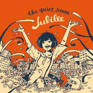 the quiet room / Jubilee