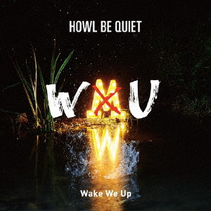 Howl Be Quiet ハウル ビー クワイエット商品一覧 ディスクユニオン オンラインショップ Diskunion Net