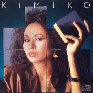 KIMIKO KASAI / 笠井紀美子 / KIMIKO