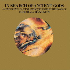 ABSOLUTE ELSEWHERE / アブソリュート・エルスホェア / IN SERACH OF ANCIENT GODS - SHM-CD / 古代宇宙人の謎 - SHM-CD