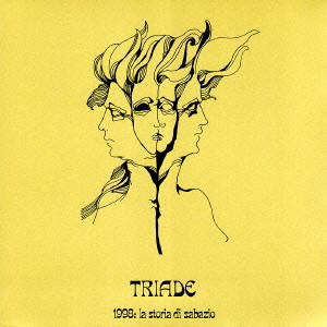 TRIADE (PROG) / トリアーデ / 1998:サバツィオの物語 - SHM-CD