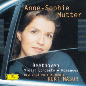 ANNE-SOPHIE MUTTER / アンネ=ゾフィー・ムター / ベートーヴェン: ヴァイオリン協奏曲、ロマンス第1番 & 第2番