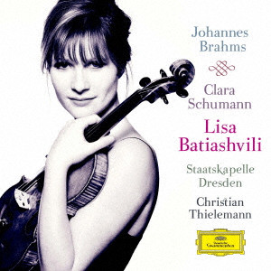 LISA BATIASHVILI / リサ・バティアシュヴィリ / ブラームス: ヴァイオリン協奏曲、他