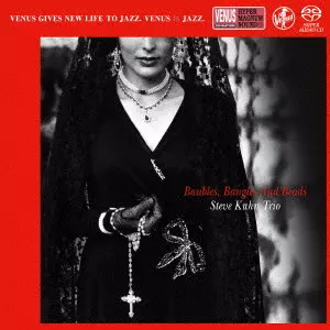 スティーブ・キューン・トリオ&nbsp;/&nbsp;ビーズと腕輪         