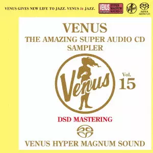 (V.A.)&nbsp;/&nbsp;アメイジング・ヴィーナスSACDスーパー・サンプラーVOL.15(SACD)