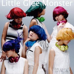 Little Glee Monster / 私らしく生きてみたい/君のようになりたい(初回生産限定盤A) 