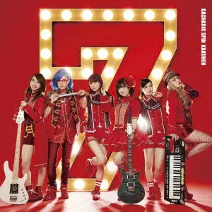 Amazon.co.jp: Gold Dash【通常盤】(CD): ミュージック