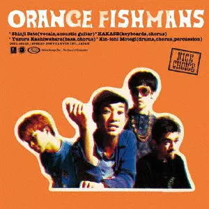 ORANGE/Fishmans/フィッシュマンズ｜日本のロック｜ディスクユニオン