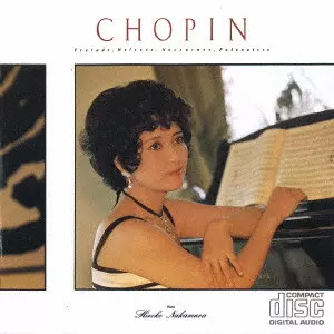 HIROKO NAKAMURA / 中村紘子 / 雨だれのプレリュード~ショパン名曲集