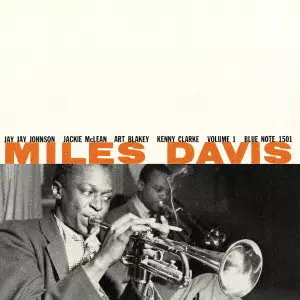 MILES DAVIS ALL STARS VOL. 1 / マイルス・デイヴィス・オールスター