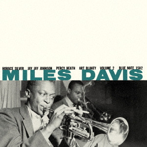 MILES DAVIS / マイルス・デイビス / MILES DAVIS ALL STARS VOL. 2 / マイルス・デイヴィス・オールスターズ Vol. 2