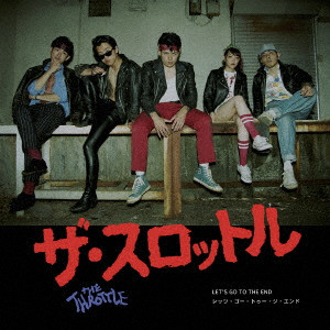THE THROTTLE商品一覧｜JAPANESE ROCK・POPS / INDIES｜ディスク 