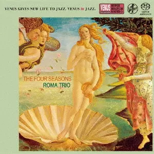 【中古】 ミーツ・ローマ・ジャズ・トリオ/ＣＤ/UVJZ-20130 Amazon | ディスタント・サンダー | マンフレッド・ショーフ