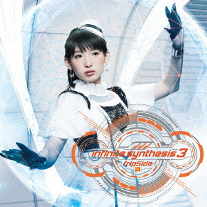 fripSide / infinite synthesis 3