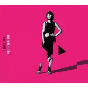 NAO YOSHIOKA / ナオ・ヨシオカ / THE TRUTH