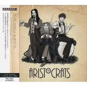 THE ARISTOCRATS / ジ・アリストクラッツ / ジ・アリストクラッツ