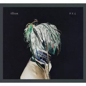RADWIMPS illion CD DVD Blu-ray まとめ売り RADWIMPSの野田洋次郎によるソロ・プロジェクト“illion”の初アルバム
