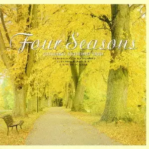 TOSHIKO AKIYOSHI / 秋吉敏子 / FOUR SEASONS / 四季