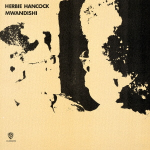 HERBIE HANCOCK / ハービー・ハンコック / エムワンディシ