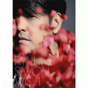 RYU SIWON / リュ・シウォン商品一覧｜ディスクユニオン