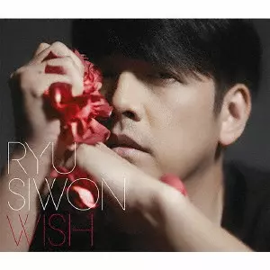 リュ・シウォン CD & DVD コレクション まとめて 韓国 K-POP ディスコグラフィ | リュ・シウォン オフィシャルファンクラブ