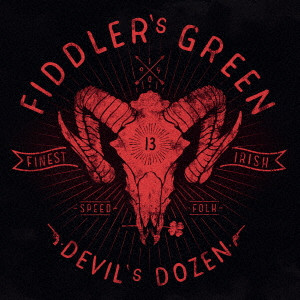 FIDDLER'S GREEN / 悪魔のスピードフォーク~Dev