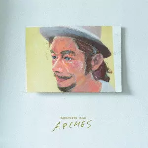 塚本功 / ARCHES