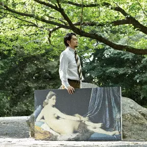 【送料０円】2016年1st新品YASUYUKI HORIGOME堀込泰行One Amazon.co.jp: What A Wonderful World - 堀込泰行: ミュージック