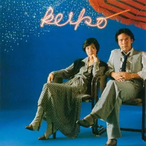 アウトレットCD　ちょっと気分をかえて　小林啓子 ちょっと気分をかえて/KEIKO KOBAYASHI/小林啓子｜日本のロック