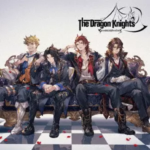 (ゲーム・ミュージック) / The Dragon Knights ~GRANBLUE FANTASY~