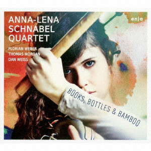 ANNA-LENA SCHNABEL / アンナ・レナ・シュナーベル / Books,Bottles & Bamboo / ブックス、ボトルズ&バンブー 