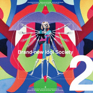 BiS (新生アイドル研究会) / Brand-new idol Society 2