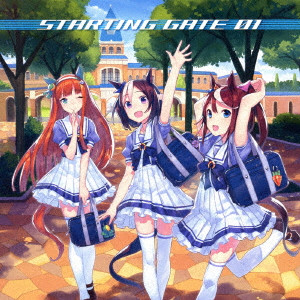 (ゲーム・ミュージック) / ウマ娘 プリティーダービー STARTING GATE 01