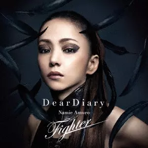 NAMIE AMURO / 安室奈美恵商品一覧｜ディスクユニオン・オンライン