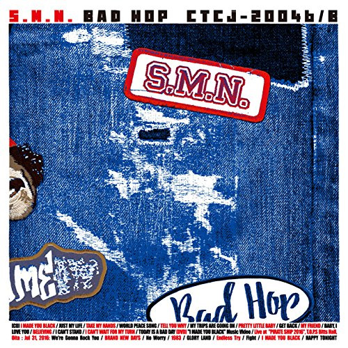S.M.N. / BAD HOP(初回限定盤) 