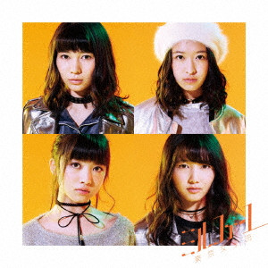 TOKYO GIRLS' STYLE / 東京女子流 / ミルフィーユ(DVD付)   