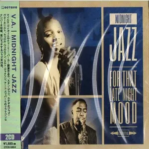 V.A.  / オムニバス / Midnight Jazz / ミッドナイト・ジャズ 
