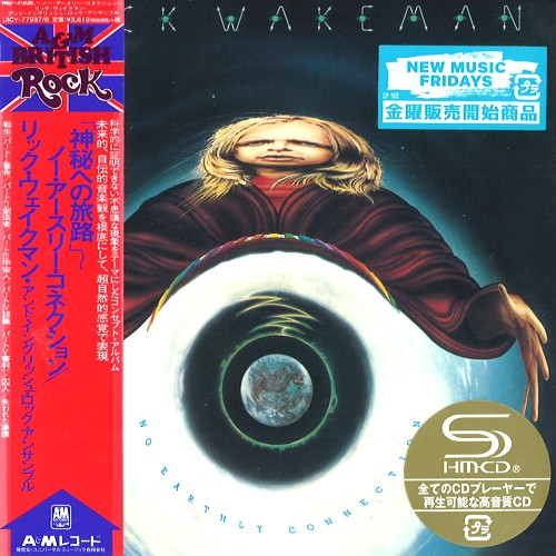 RICK WAKEMAN / リック・ウェイクマン / 神秘への旅路<デラックス・エディション> - リマスター/SHM-CD