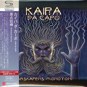 KAIPA DA CAPO / カイパ・ダ・カーポ / 原点回帰 - SHM-CD