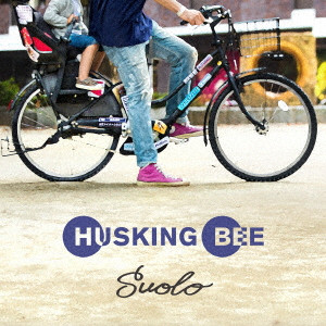 HUSKING BEE / Suolo