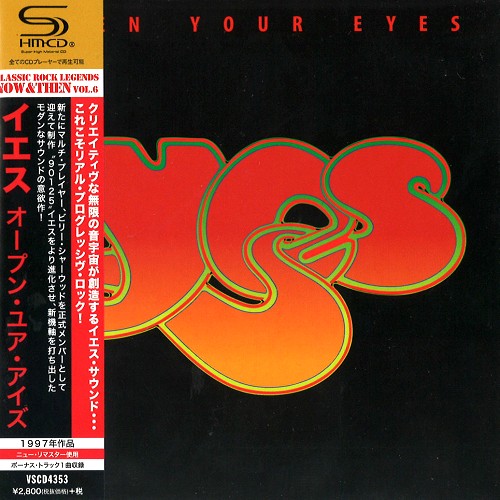 YES / イエス / オープン・ユア・アイズ - SHM-CD
