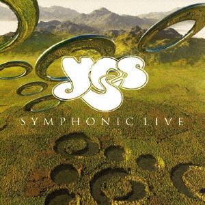 YES / イエス / SYMPHONIC LIVE / シンフォニック・ライヴ