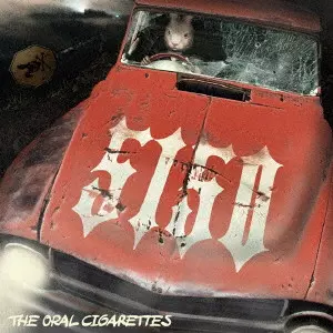 THE ORAL CIGARETTES / オーラル・シガレッツ / 5150(初回限定盤)