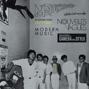 moonriders / ムーンライダーズ / ムーンライダーズ in CROWN YEARS 40th Anniversary BOX